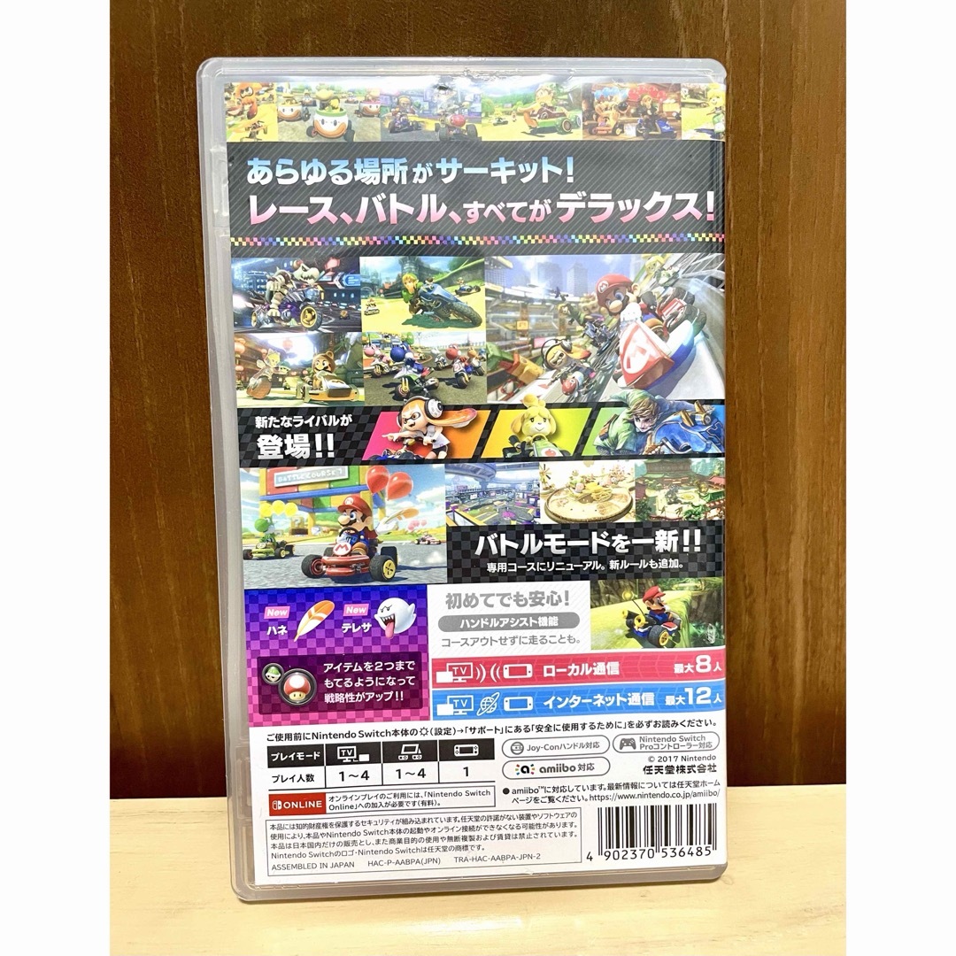 Nintendo Switch - 【 Switch 】 MARIOKART 8 DELUXEの通販 by clear
