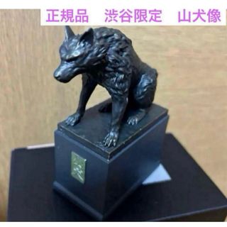 ジブリ - 魔女の宅急便♡シルエットモビール♡完売品の通販 by