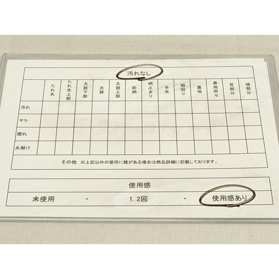 平和屋着物◎佐賀錦 六通柄袋帯 唐織 雪輪花鳥文 金糸 正絹 逸品