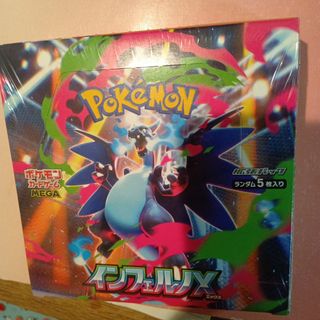 ポケモン - ポケモンカード MEGAドリームex 未開封BOXの通販 by