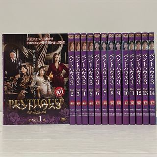 ◇DVDコレクション21号【必殺仕事人 61～63話】藤田まこと 鮎川いずみ
