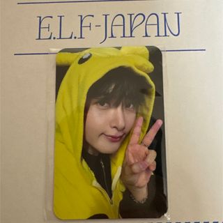 防弾少年団(BTS) - ✨貴重✨BTS直筆サイン の通販 by JIMINA KOOK 's