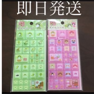 バナナフィッシュ アベイル限定【缶バッジ付き☆ ナイトウェア