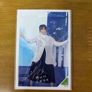 欅坂46(けやき坂46) - 櫻坂46 4thシングル 五月雨よ 渡邉理佐 特別仕様