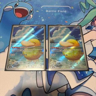 這いよれ! ニャル子さん あなたの隣に這いよるニャル子 混沌 サイン