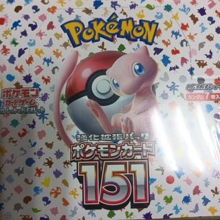 ポケモン - ポケモンカード オーロラエネルギー PSA9 25th