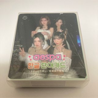 aespa - aespa Whiplash Japan exclusive ver ジゼルの通販 by アトム