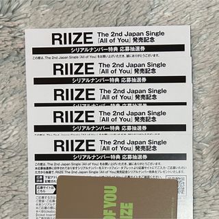 aespa カリナ KARINA Savege Girls トレカ 2枚セットの通販 by