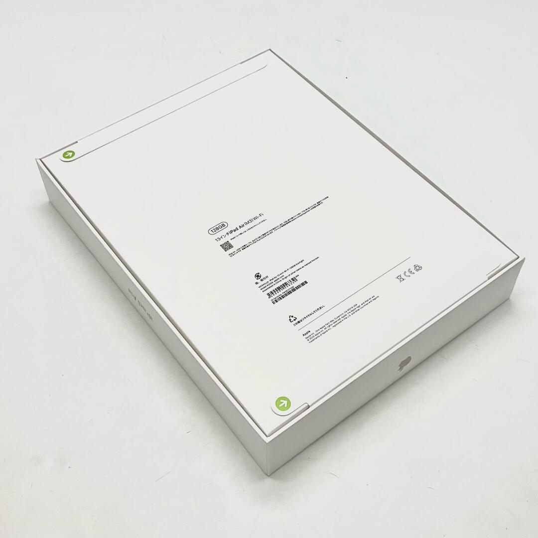 Apple - 【全額返金保証】【最速発送】Apple iPad Air 13インチ 128GB