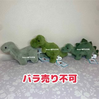 ポケモン - ❤N❤ポケモンマスターズ EX ぬいぐるみの通販 by 安心と