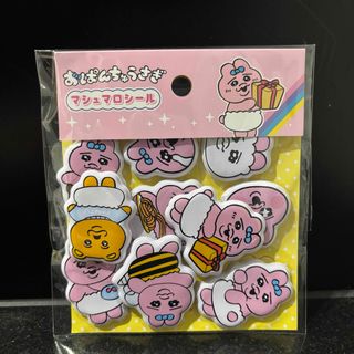 ポケモン マッギョ コースターセット マッギョずかんの通販 by