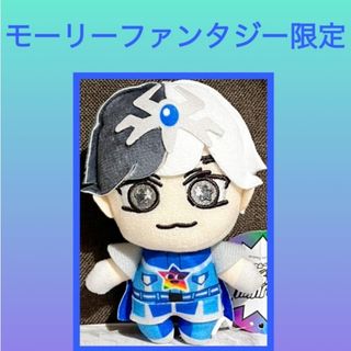 BANPRESTO - Dr.stone ドクターストーン ちびぐるみ ぬいぐるみ 七海