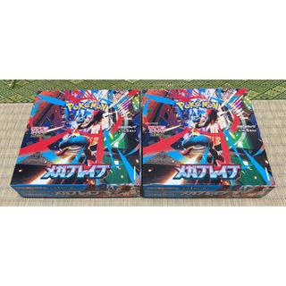 ポケモン - イーブイ ポケモンカード ポルノグラフィティ ブレス 期間