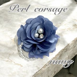 beauty:beast - 【beauty:beast】ビューティビースト ティンカーベル