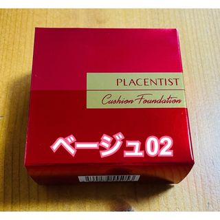 FUTURA LABORATORIES - フューチャーラボ パーフェクトフィット