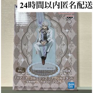 進撃の巨人 リヴァイ イラストカード ドン・キホーテ ドンキ 購入特典