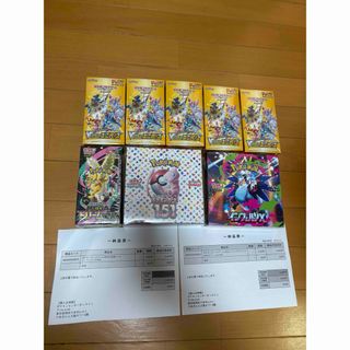 ポケモン - 名探偵ピカチュウ 未開封 box シュリンク付の通販 by