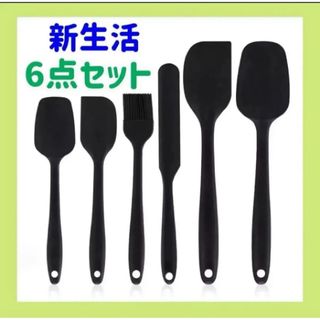 JHBS 捏ね機 SUPERこね丸 KN-5005の通販 by スマイルshop｜ラクマ