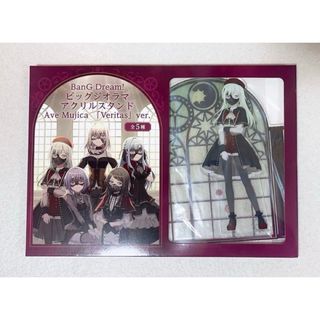 ダンガンロンパ 10周年ドレスアップ セレスの通販 by ドドリゲス｜ラクマ