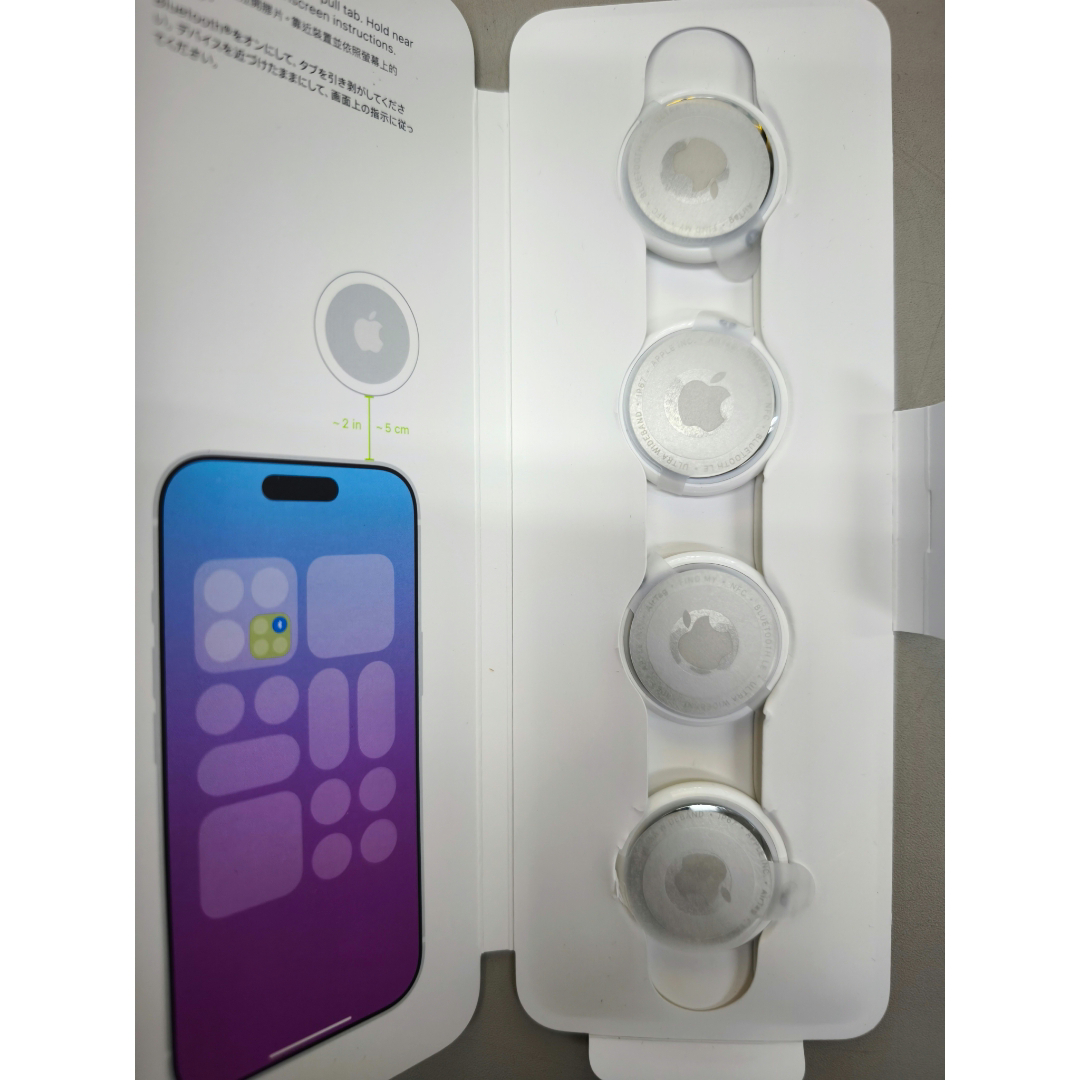 Apple - Apple AirTag(第2世代) 4枚パックの通販 by shot shop