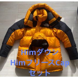 Supreme - supreme Uptown Down Parkaの通販 by cham｜シュプリーム