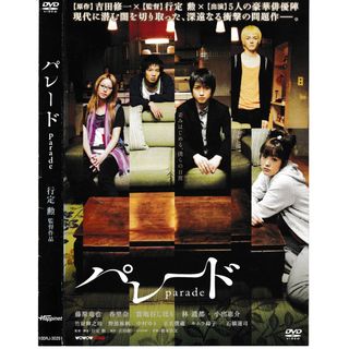 映画 凶銃ルガー P08 新品 DVD 阿部寛 高島礼子の通販 by ゆき