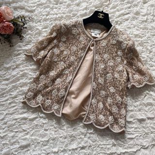 まふまふ ぐらでーしょんどれーぷかーでぃがんの通販 by ひめ's shop