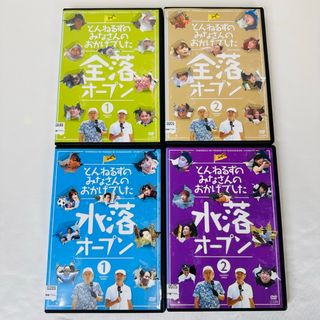 バミリオンプレジャーナイト DVD まとめ売りの通販 by shop O-hashi