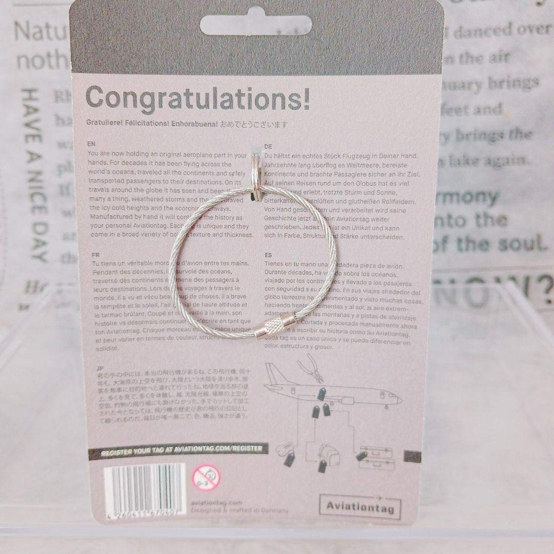 ☆Douglas DC-3☆ Aviationtag 実機外板 海外限定 希少品の通販 by