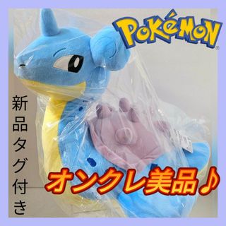 ポケモン - 【値下げしました】ポケモン ぬいぐるみ ヤヤコマの通販 by