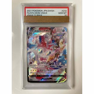 ポケモン - ポケモンカード 1kg 約600枚 詰め合わせ コモン アンコモン