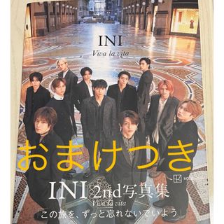 vaundyフライヤーの通販 by remydog's shop｜ラクマ