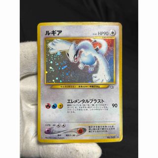 モンスターハンター ハンティングカード レア3 リオレウス希少種の通販