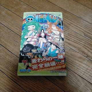 鳥山明 マル作劇場 vol.1の通販 by まこみ's shop｜ラクマ