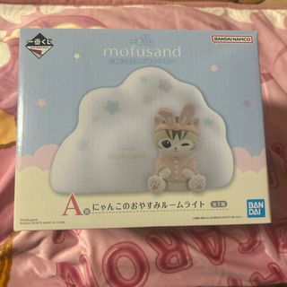 ポケモン - ポケモントレーナーズ ユウリ ぬいぐるみ Pokémon Trainers