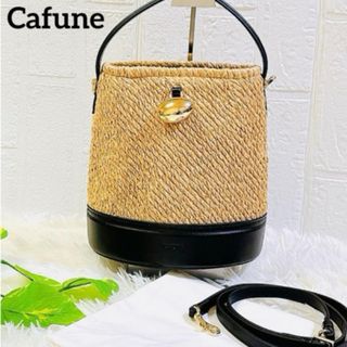 Ron Herman - RHC カゴバックの通販 by nrm's shop｜ロンハーマンなら