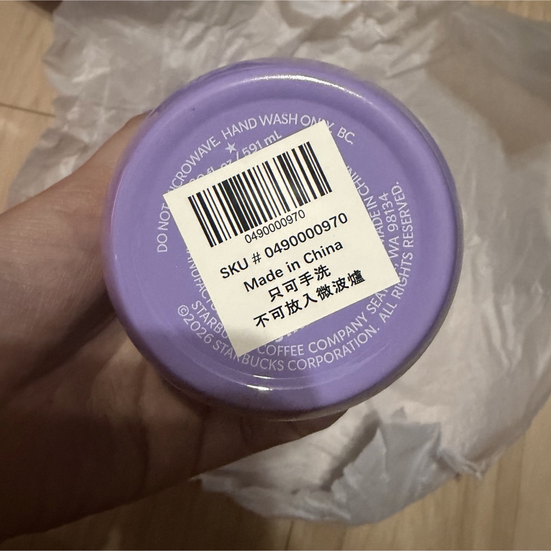 Starbucks - 香港ディズニー20周年☆スターバックスタンブラー☆水筒
