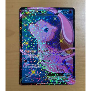 まとめ売り】遊戯王 初期 激レアカードの通販 by Y's collection ｜ラクマ