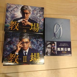 パーフェクトラブ！』DVD－BOXの通販 by RATT's shop｜ラクマ