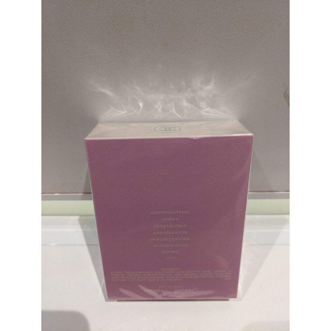 CHANEL - 新品未開封 CHANEL チャンス オータンドゥル EDT 100ml 正規