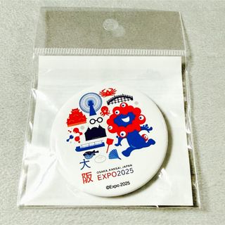 アイカツスターズ! - アイカツフレンズ オフィシャルショップ