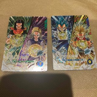 ドラゴンボール - ドラゴンボールZ 爆烈インパクト 破壊王子ベジータの