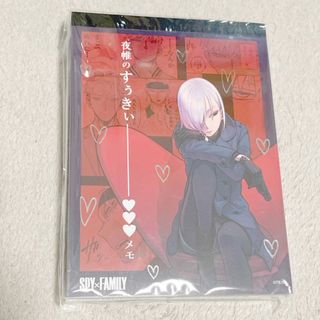 集英社 - 【りぼん】藤井みほな先生 GALS!扉絵セット カラー 切り抜き