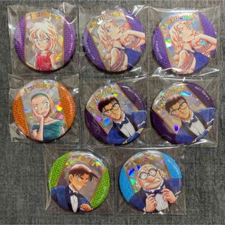 名探偵コナン - 鳥取県北栄町 コナン駅限定 名探偵コナン 缶バッジ 灰