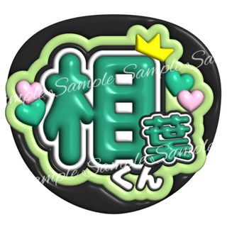 値下げ【激レア】BUMP OF CHICKEN ダイヤモンド販促用カセットテープの