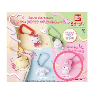 マイメロディ - サンリオ マイメロディ 干支マスコットホルダー 戌 犬