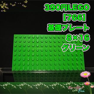 ちゃれんじえん みみりん しまじろう 先生の通販 by もも's shop｜ラクマ