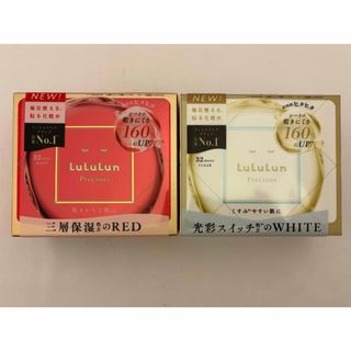 エニシー - エニシーグローパックCLX 1箱（7回分）の通販 by べあ