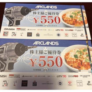 KENWOOD ROXYカタログ 富田靖子の通販 by hiro03510's shop｜ラクマ