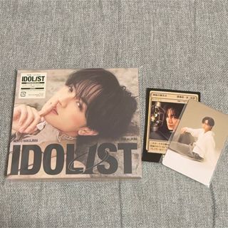 SIAM SHADE SPIRITS 1993 【廃盤】の通販 by 断捨離's shop｜ラクマ